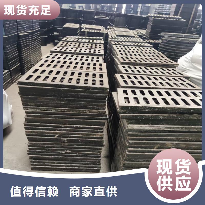 400*500球墨铸铁篦子承载5吨