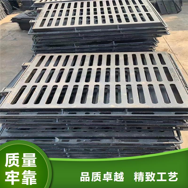 400*700球墨铸铁篦子过小车