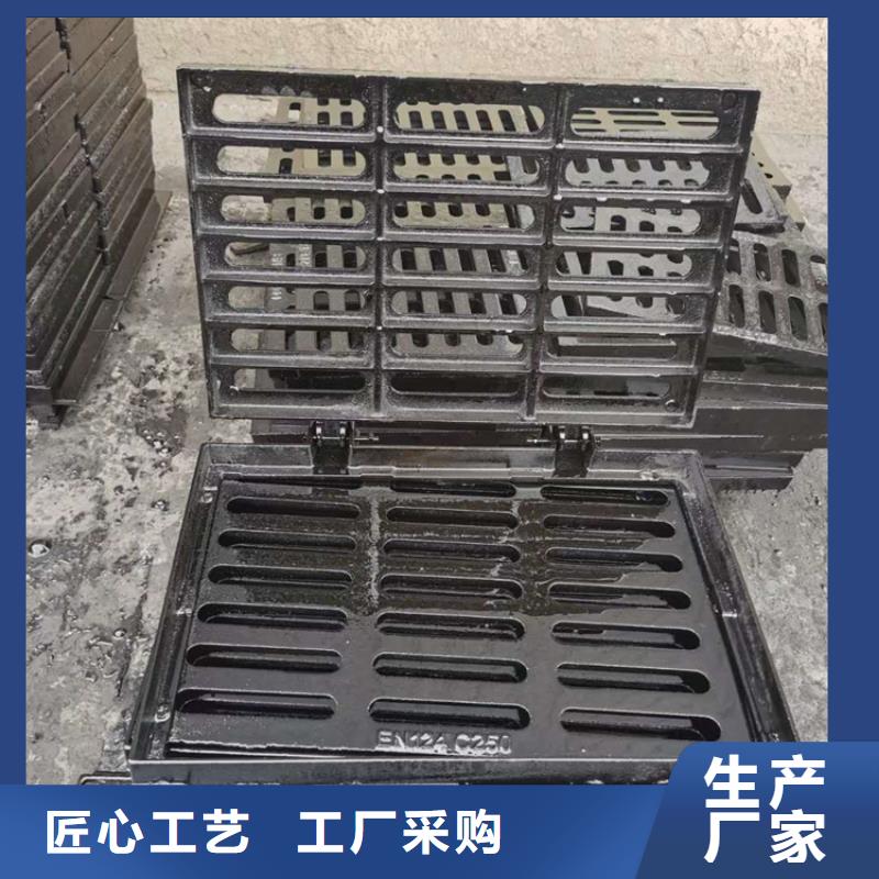 400*600铸铁篦子