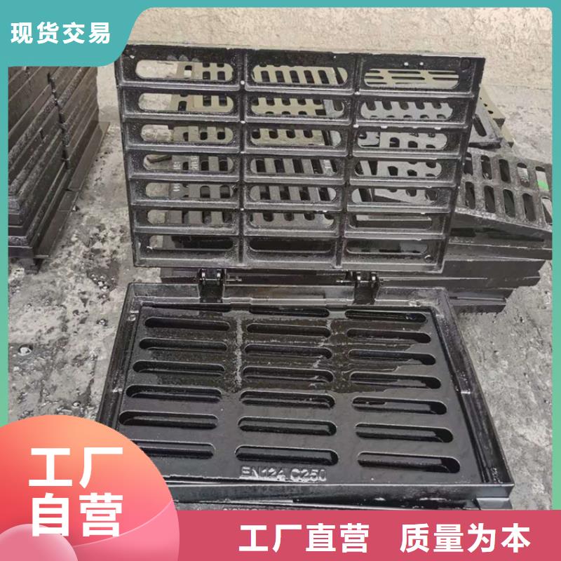 球墨铸铁篦子【dn400离心浇铸球墨管】源头工厂量大优惠