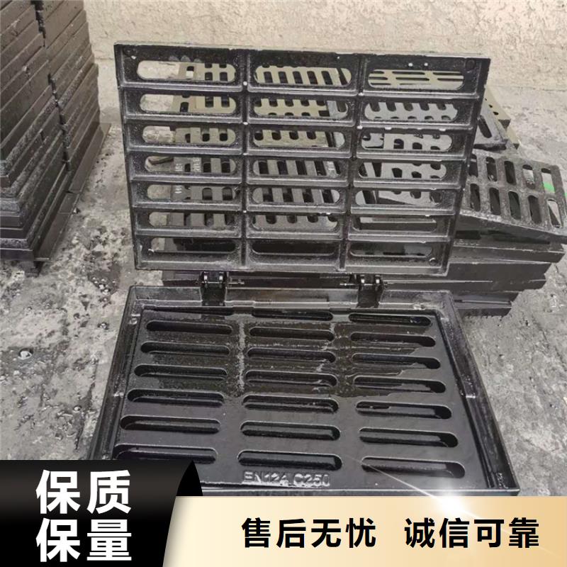 雨水球墨铸铁篦子承载30吨