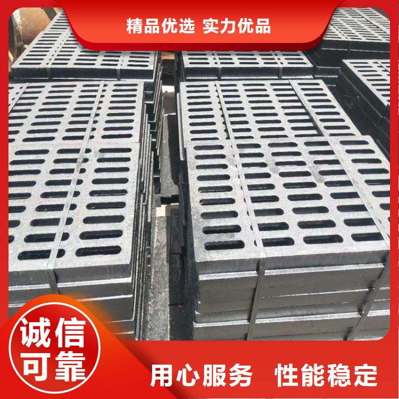 400*500铸铁篦子