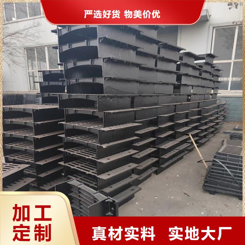 【球墨铸铁篦子】_重型700防沉降井盖工厂现货供应