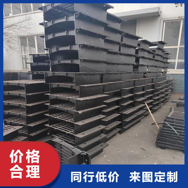 400*500*40球墨铸铁篦子承载40吨