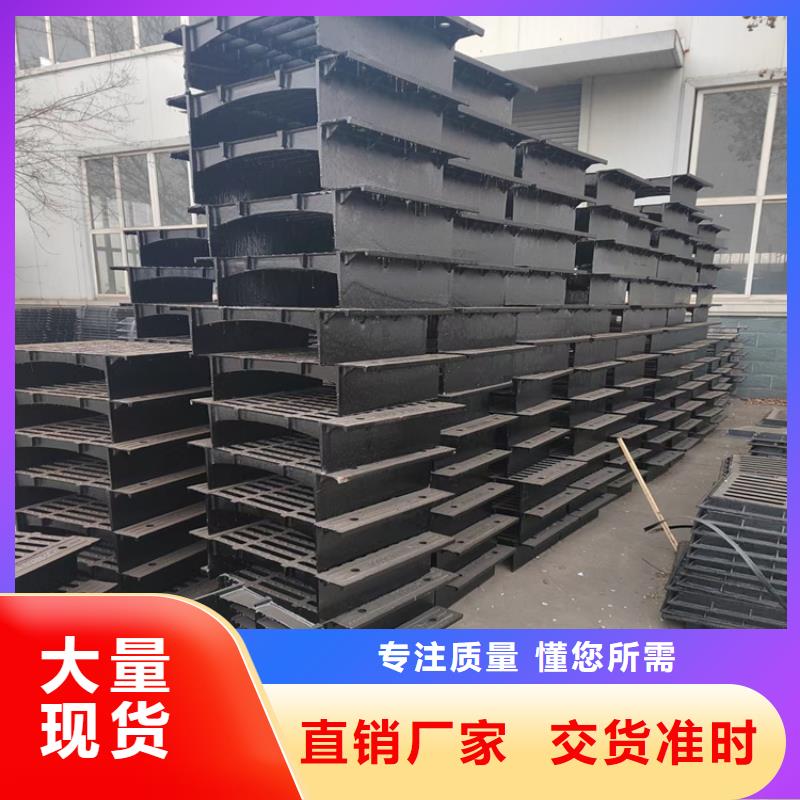 【球墨铸铁篦子】_重型700防沉降井盖工厂现货供应