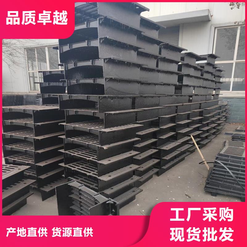 400*700球墨铸铁篦子过小车