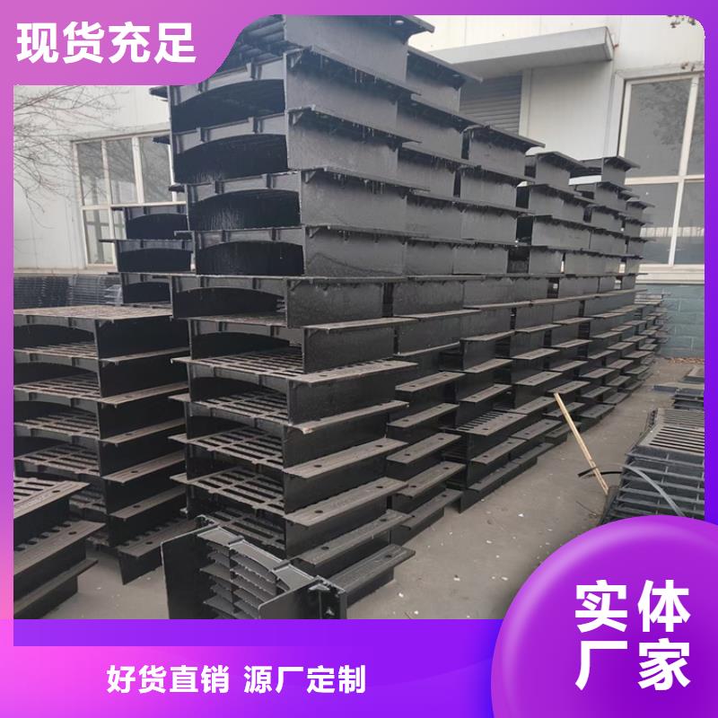 球墨铸铁篦子生产厂家
