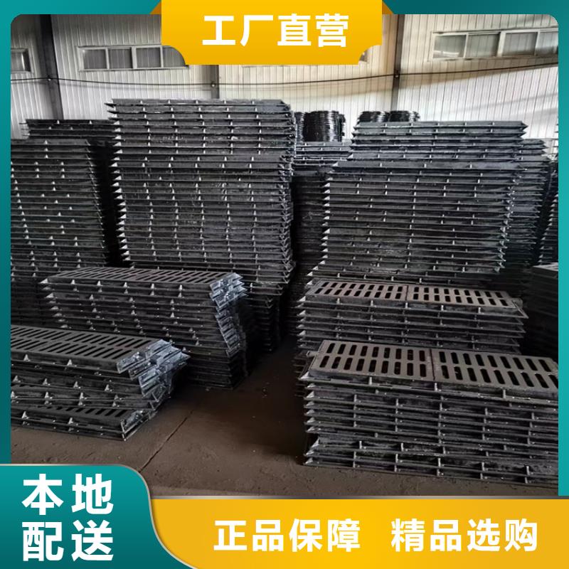 【球墨铸铁篦子球墨铸铁管精品优选】