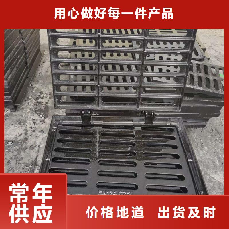 球墨铸铁篦子250*50030mm厚承载5-30吨生产厂家
