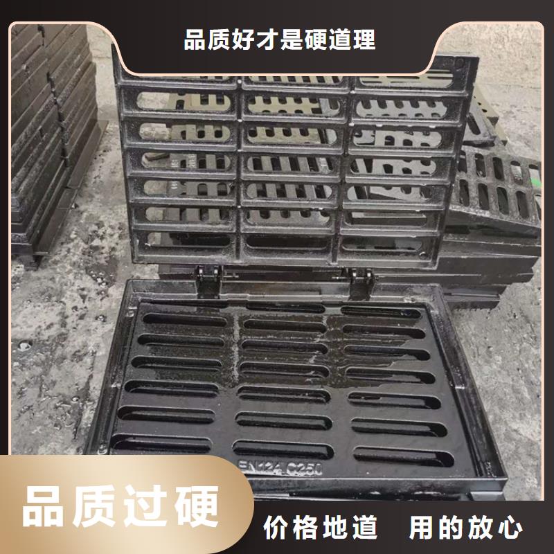 350*500球墨铸铁篦子，一套价格