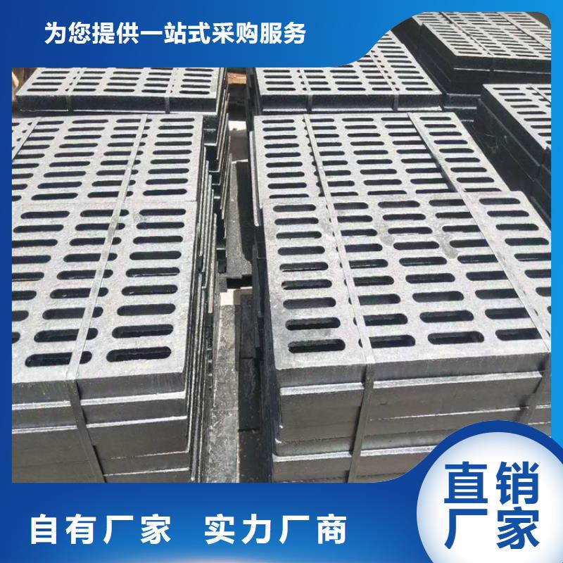 铸铁篦子300*500价格