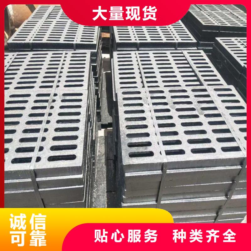 400*500球墨铸铁篦子，车库铸铁沟盖板