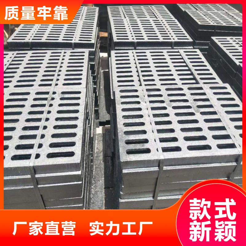400*500球墨铸铁篦子市政排水