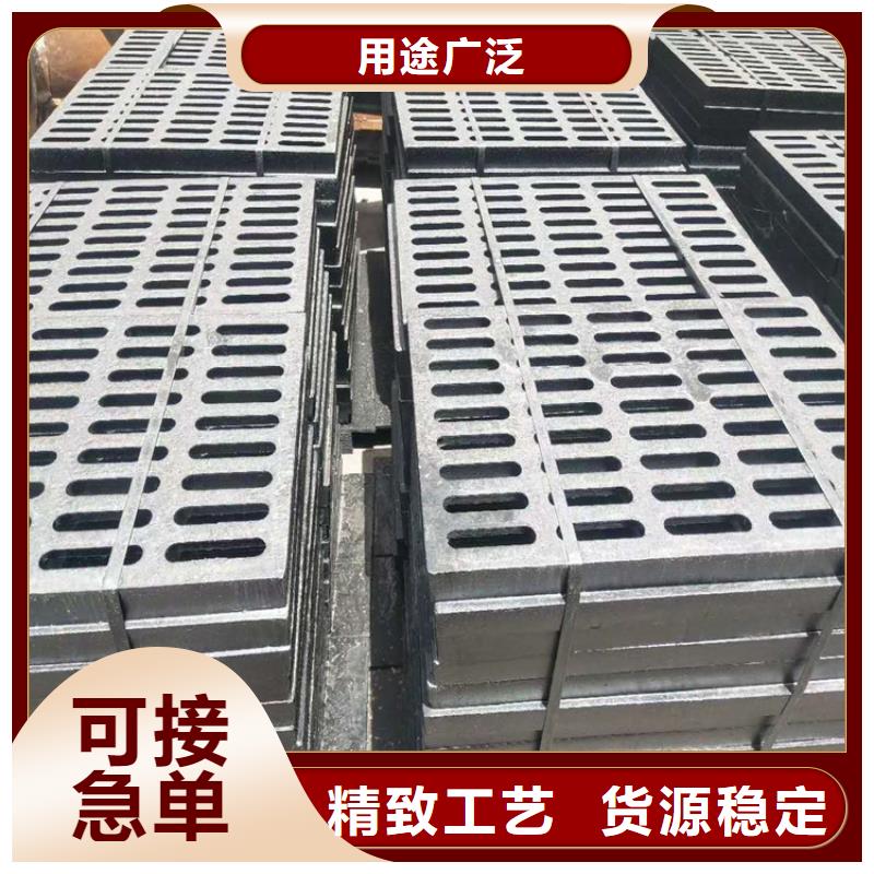 球墨铸铁篦子_球墨铸铁管件源头厂源头货