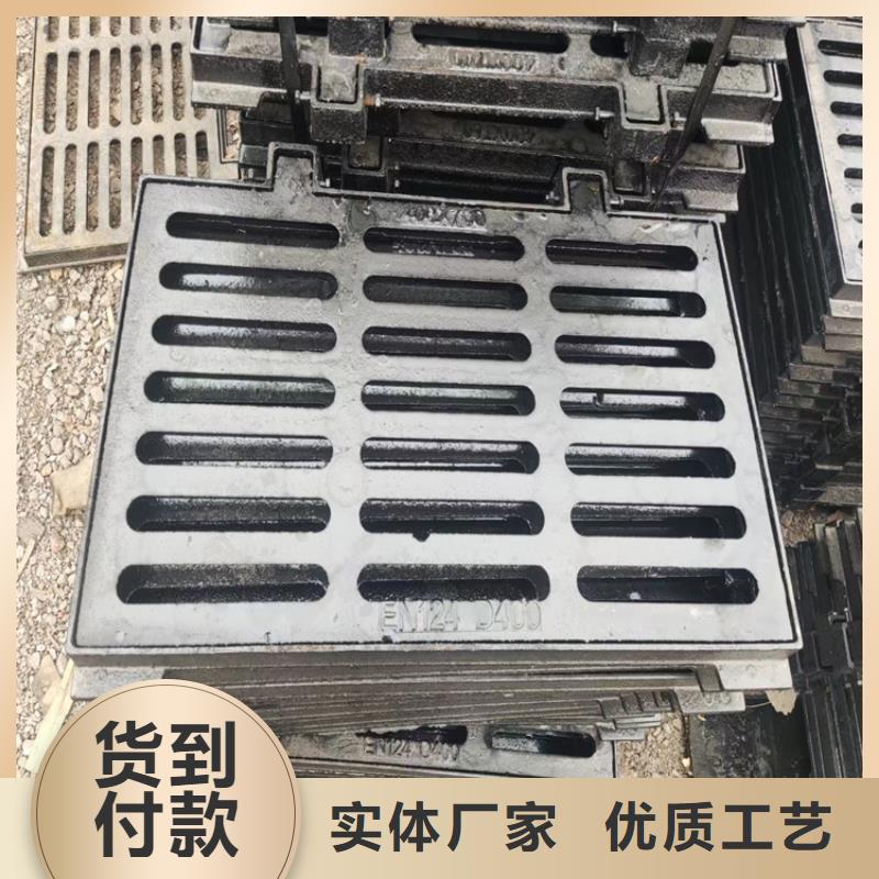 球墨铸铁篦子酸洗无缝钢管助您降低采购成本