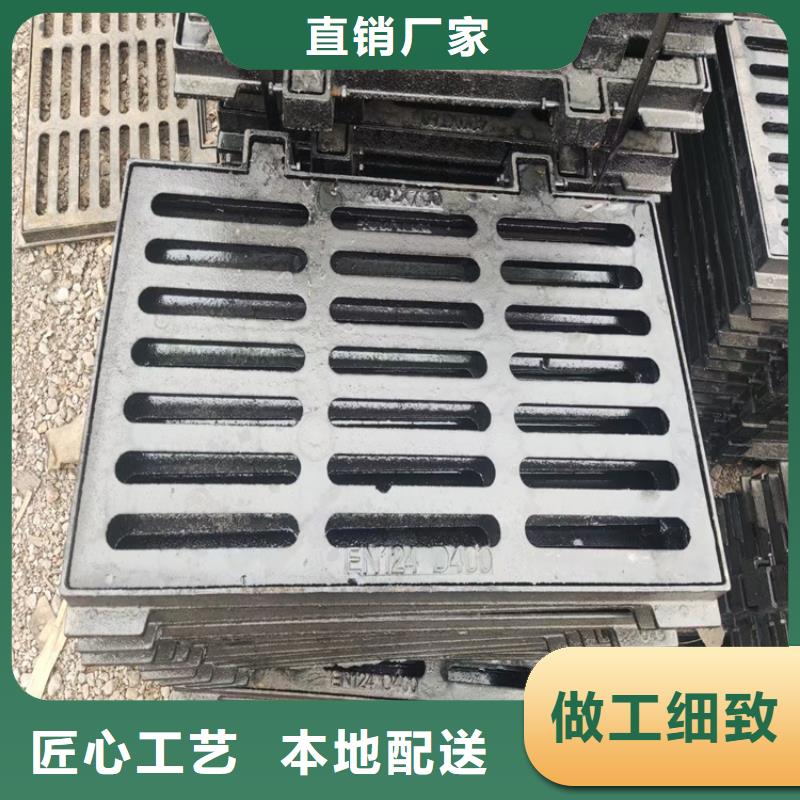 300*500铸铁篦子