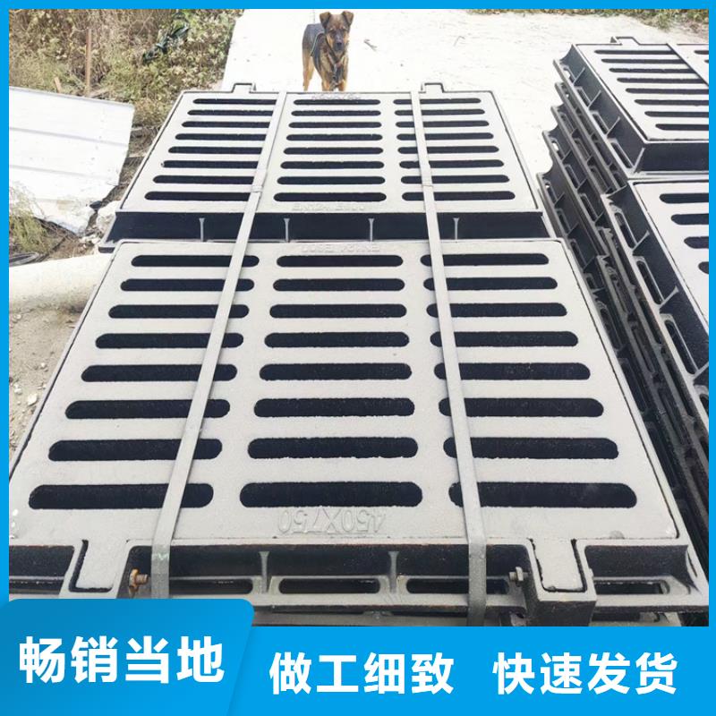500*500球墨铸铁篦子高强度