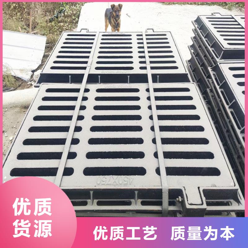 400*500铸铁篦子