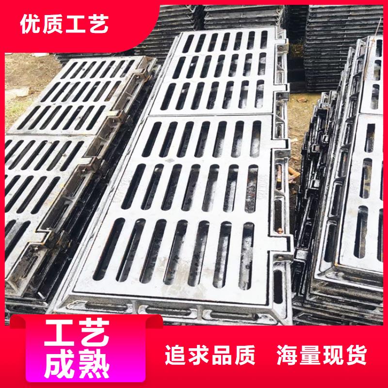 450*750*40球墨铸铁篦子承载50吨