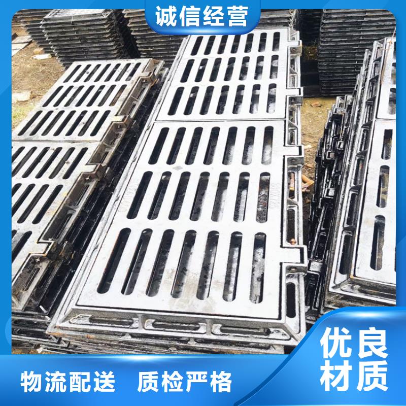 300*500铸铁篦子价格