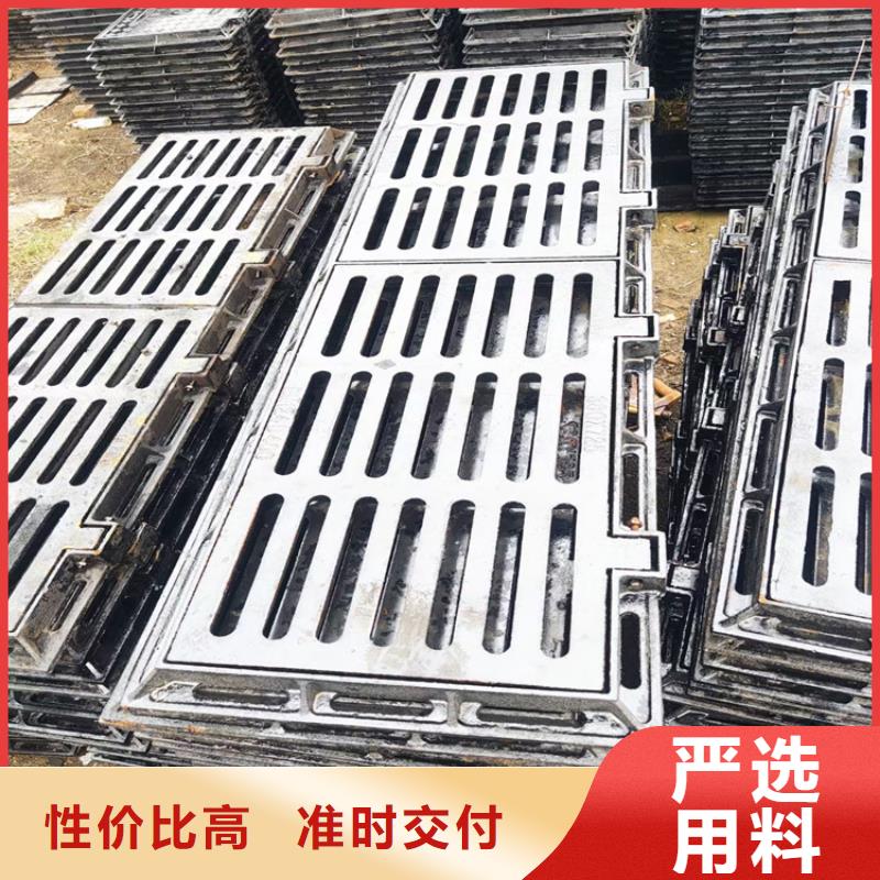 球墨铸铁篦子400*70050mm厚重型一套价格