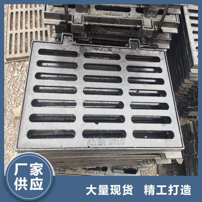 球墨铸铁篦子酸洗无缝钢管厂诚信经营
