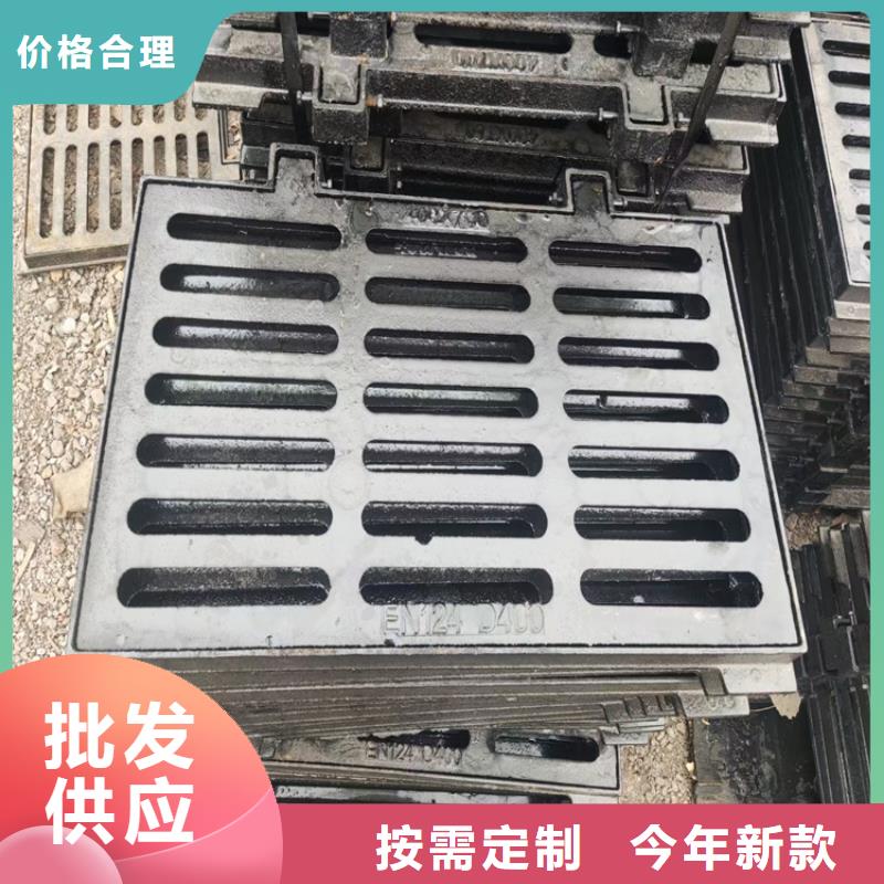 球墨铸铁篦子酸洗钝化20#无缝钢管高标准高品质