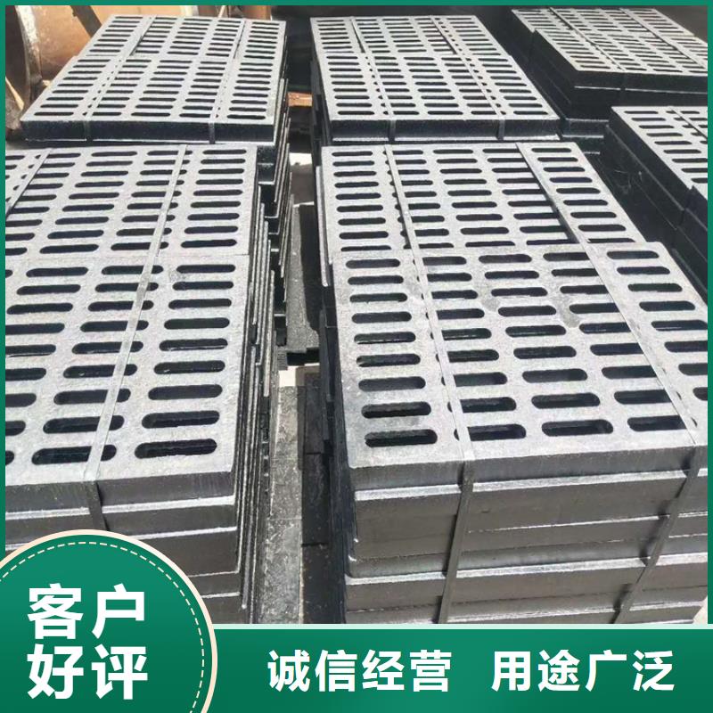 450*750球墨铸铁篦子，车库铸铁沟盖板