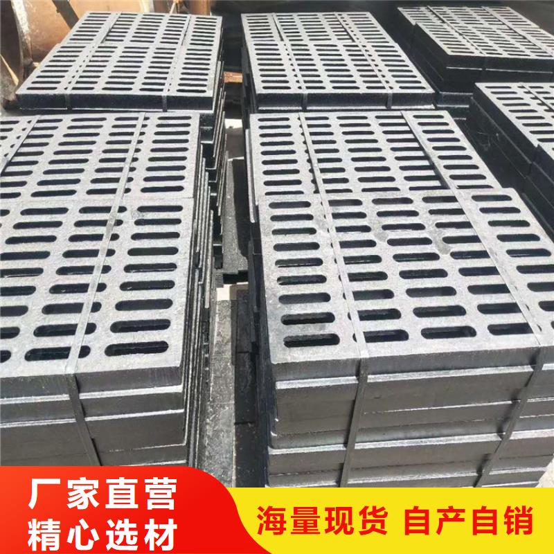 300*500球墨铸铁篦子承载10吨