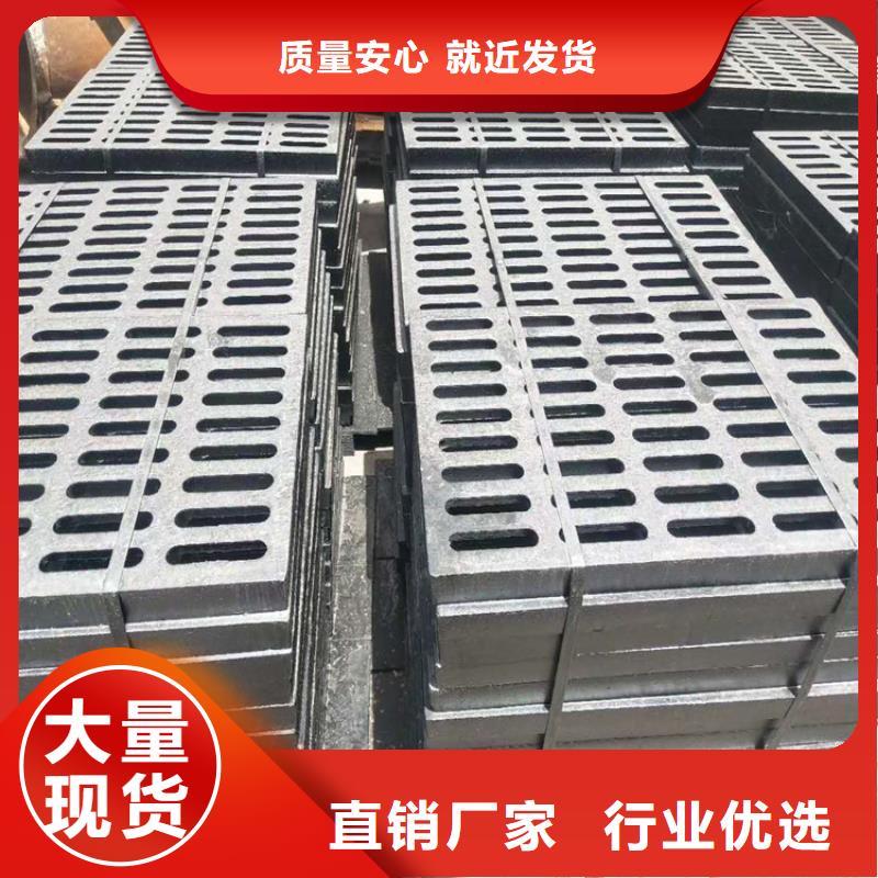 400*600铸铁篦子价格