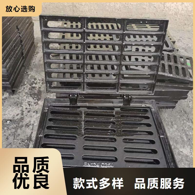 450*750球墨铸铁篦子，雨水铸铁沟盖板
