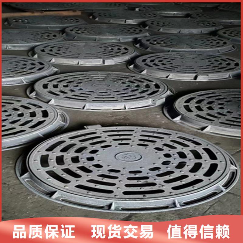 雨水篦子E600