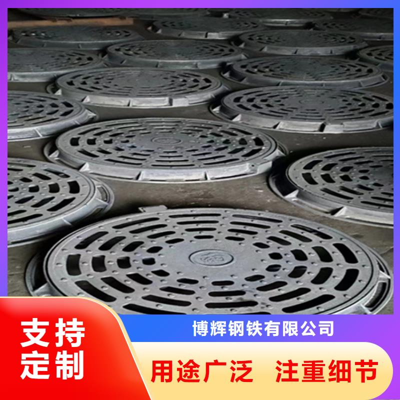 300*300球墨铸铁篦子