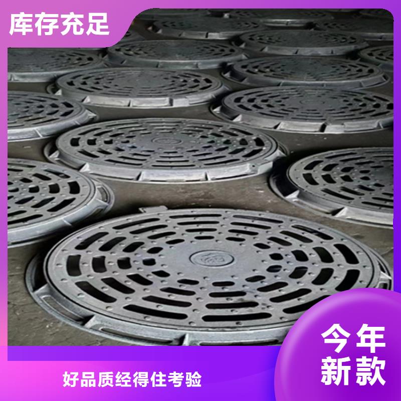 球墨铸铁篦子消防截污口篦子按需设计