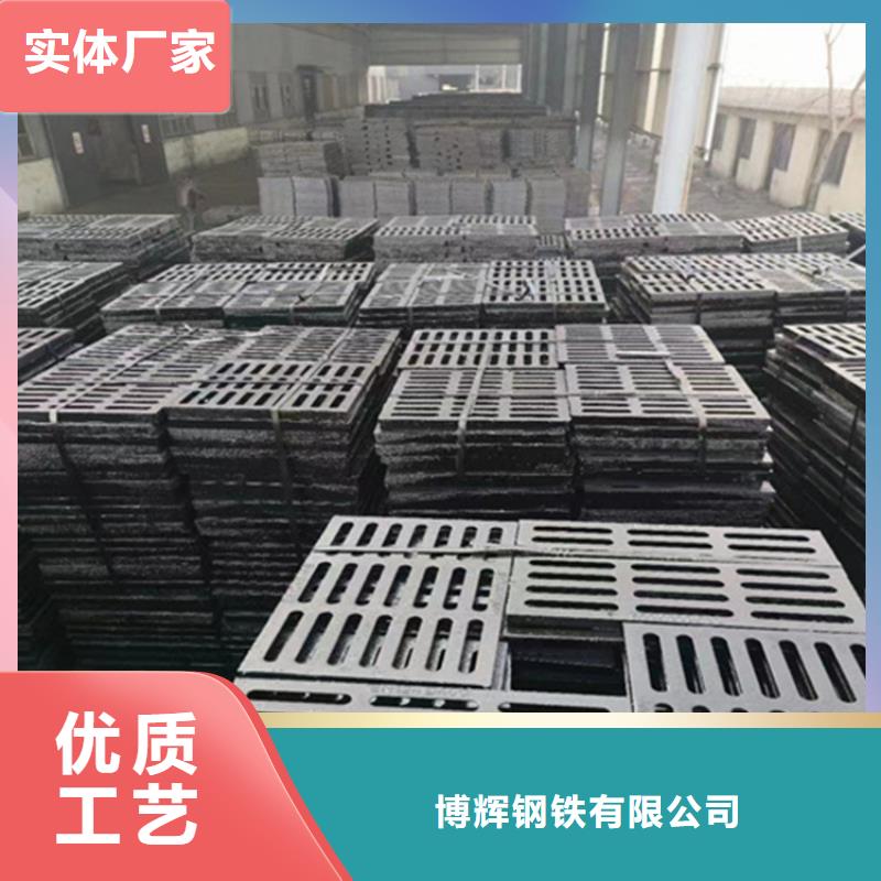 350*500球墨铸铁篦子车库铸铁沟盖板