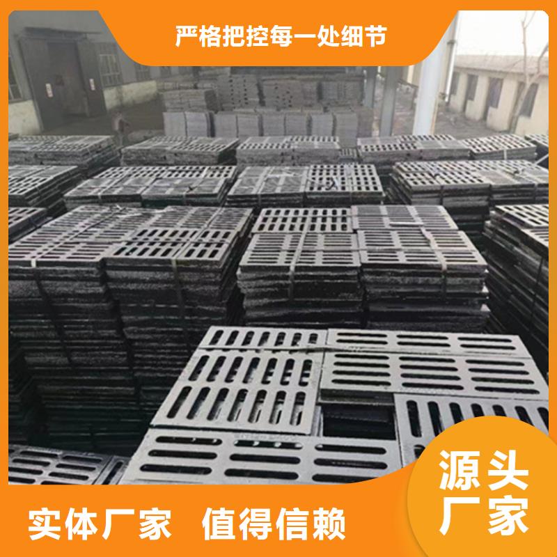 铸铁篦子250*500表面美观