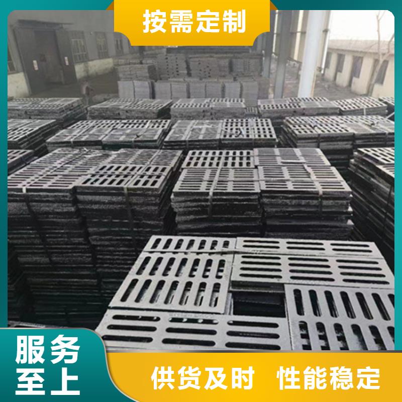 球墨铸铁篦子_球墨铸铁双层篦子售后无忧