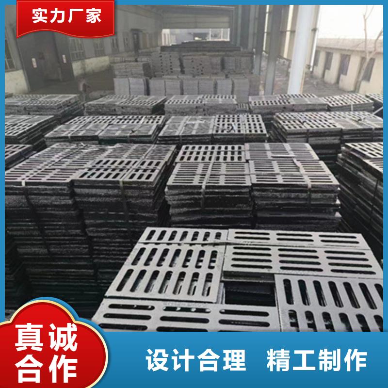 球墨铸铁篦子重型700防沉降井盖拒绝伪劣产品