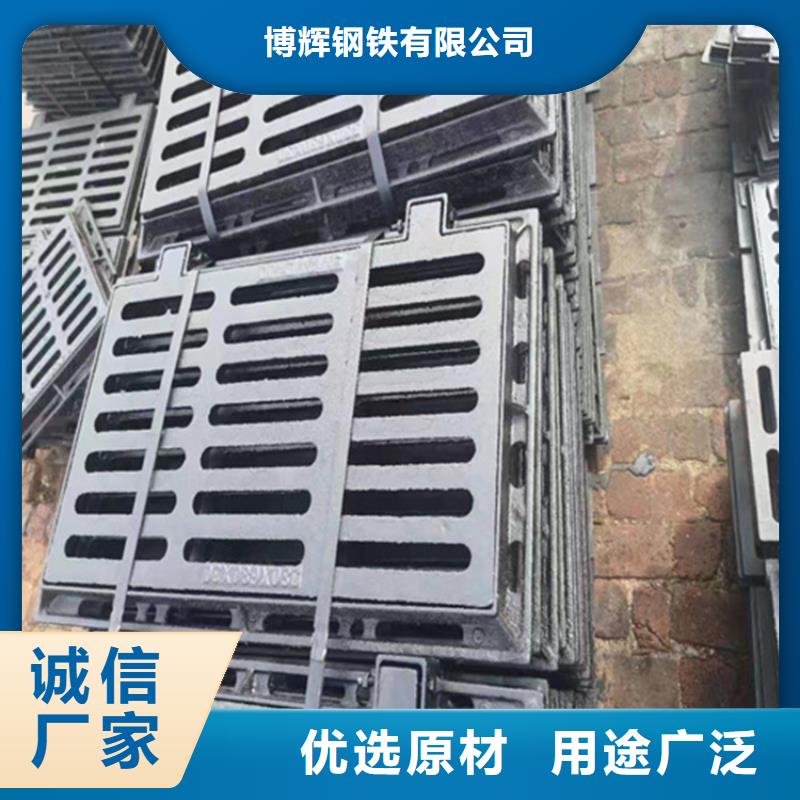 400*500*40球墨铸铁篦子承载5吨