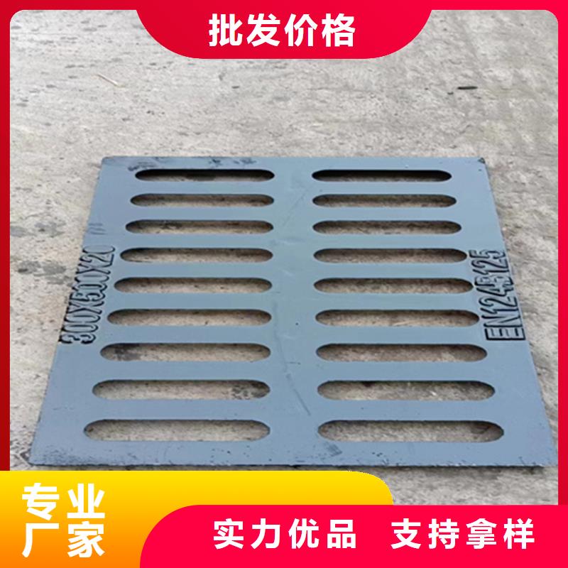 300*500球墨铸铁篦子承载10吨