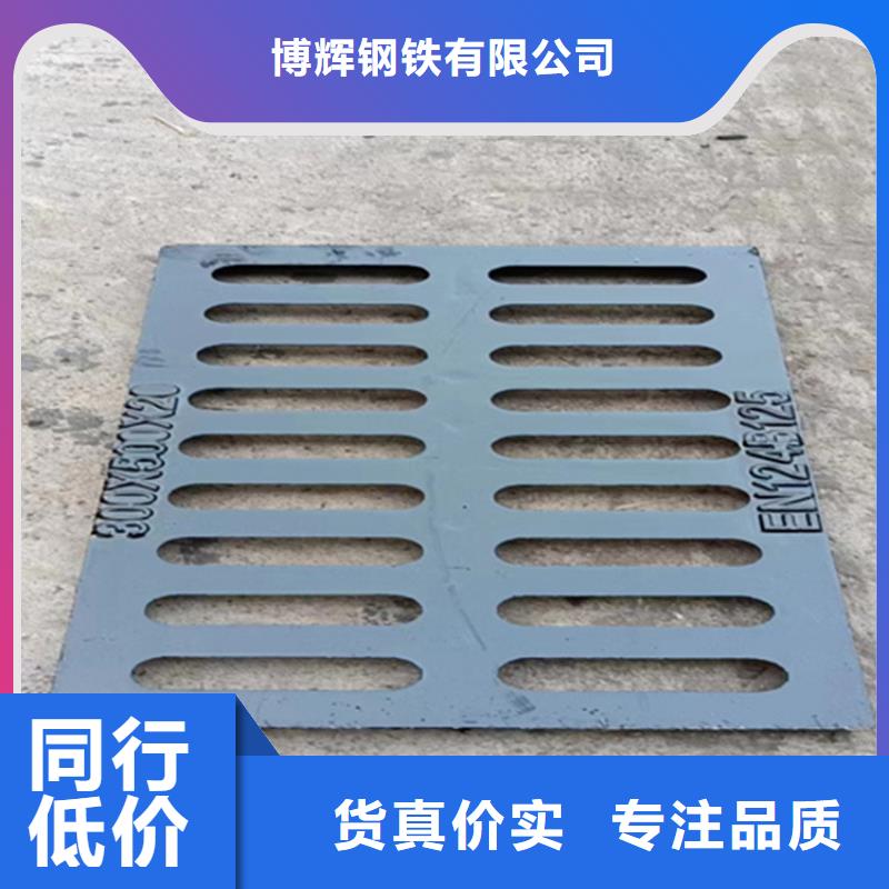 球墨铸铁篦子200*50040mm厚承载5-40吨价格