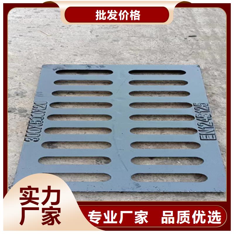 300*500*20球墨铸铁篦子承载30吨