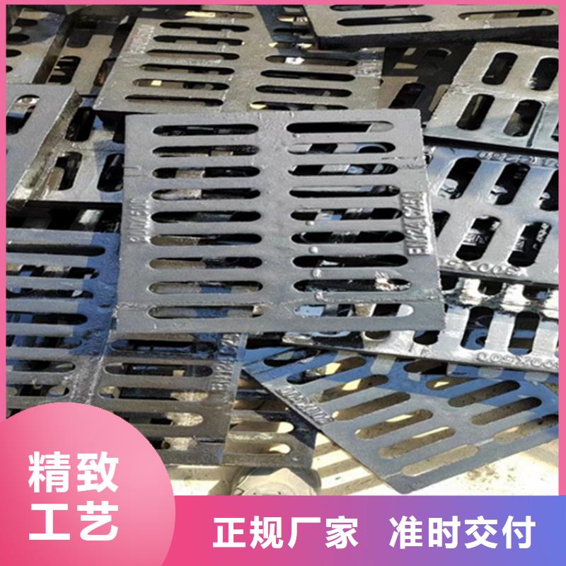 球墨铸铁篦子球墨铸铁溢流井盖多种规格供您选择