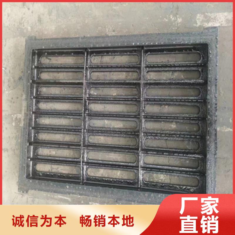 400*500球墨铸铁篦子