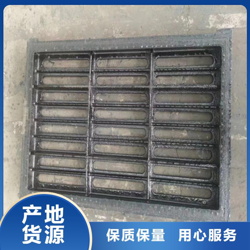 380*680球墨铸铁篦子