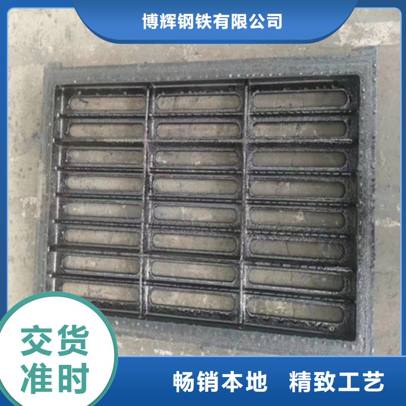 300*500球墨铸铁篦子，停车场用