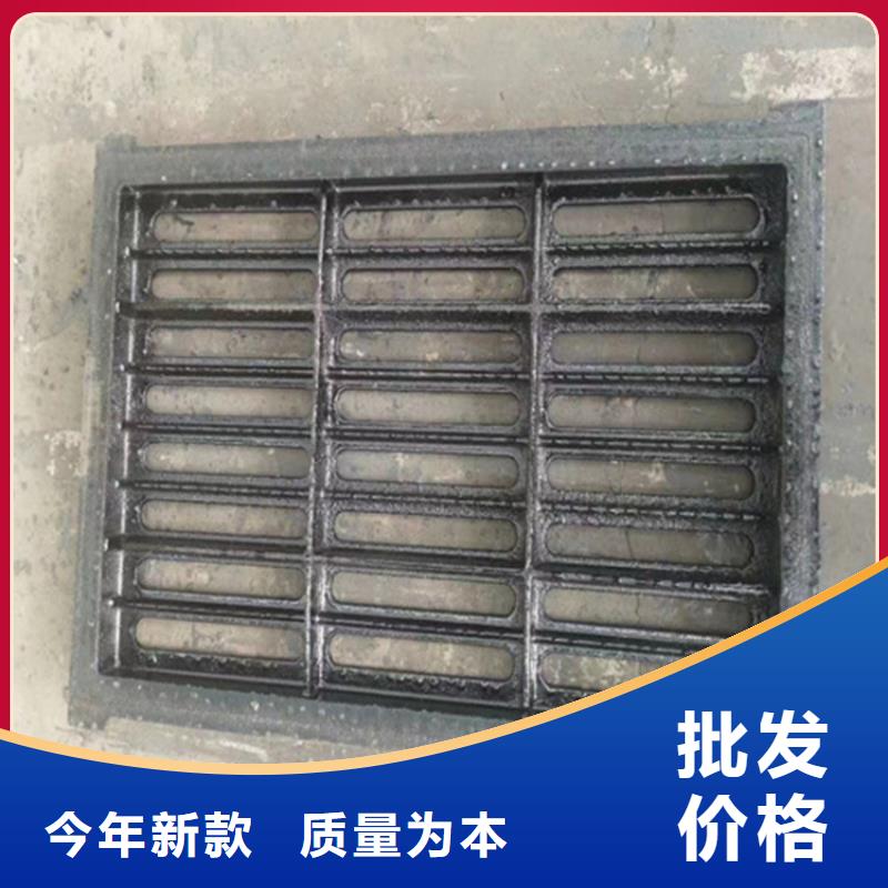 铸铁篦子250*500表面美观