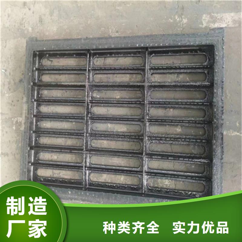 球墨铸铁篦子重型700防沉降井盖畅销本地
