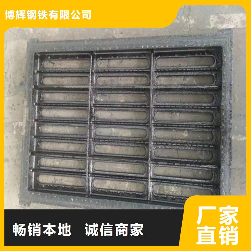 球墨铸铁篦子400*70040mm厚承载5-40吨价格