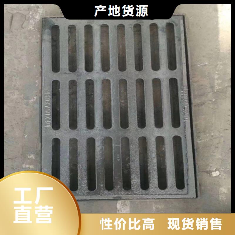 300*500球墨铸铁篦子承载10吨
